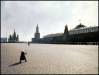 1970b Child on Red Square, Moscow (USSR) - 1970